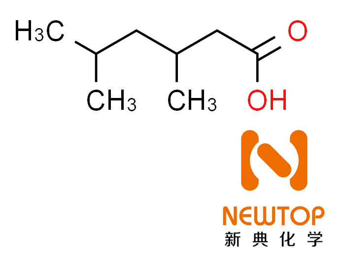 異辛酸 異辛酸價(jià)格 異辛酸廠家 CAS25103-52-0